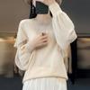 Suéter de Lã Feminino Primavera 2025 Camiseta Básica Gola Redonda Manga Longa Solto Fashion Fino Suéter Babado Top