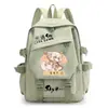 Mochila de anime Sky Light Year, adecuada para estudiantes de primaria y secundaria de 3º a 6º grado, con diseño de pájaro blanco, gran capacidad y estilo ligero y unisex