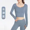 Top de manga larga ajustado para yoga para mujer, para primavera y otoño, adelgazante, de alta elasticidad, transpirable, de secado rápido, adecuado para correr, Pilates, fitness y deportes