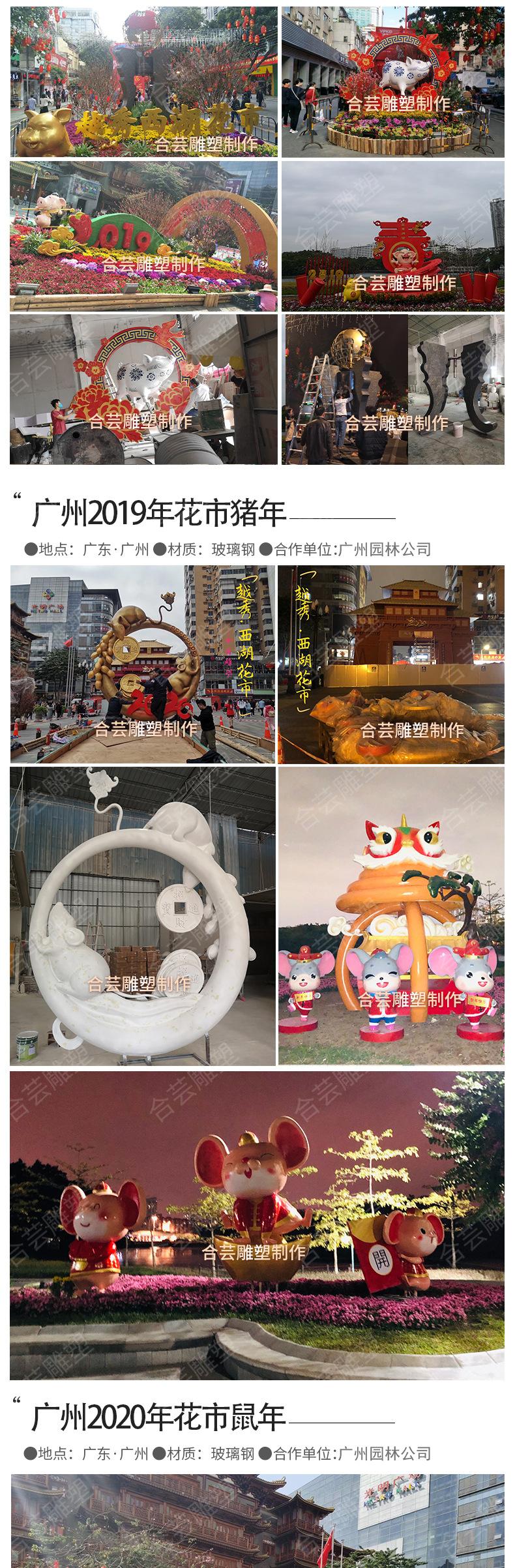 新版详情页_04