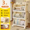 Cama para gatos de verano, nido para dormir transpirable para mascotas, colchoneta extraíble y lavable, rascador para gatos de nuevo estilo, duradero y adecuado para todas las estaciones