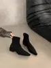 Botas de tornozelo novas com bico fino e salto grosso para mulheres, botas de camurça slim fit da moda, estilo coreano para o dia a dia, outono/inverno 2026, elegantes e versáteis