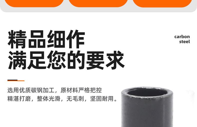 铁镀黑锌通孔压铆螺母柱_03_02.jpg