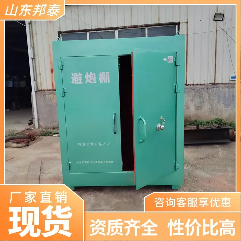微信图片_20250617102143_133