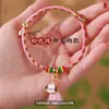 Pulseiras Coloridas de Corda Trançadas à Mão, Produtos Acabados, Pulseiras Infantis, Pulseiras Fofas de Casal, Pulseiras Pequenas de Casal em Formato de Bolinho, Presentes