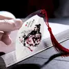 Marcador de página estilo chinês com nervuras de folha quatro famosos personagens dos Três Reinos desenho animado criativo artesanato DIY fábrica de presentes direto