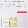 Kit de 5 pegatinas para uñas de gel de gelatina de papel Kraft 3ni, resistentes, adhesivas, súper adhesivas, impermeables y ultrafinas.