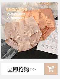 关联---副本_02.jpg