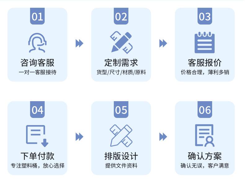 详情1（设计）---副本_17