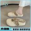 Zapatos de mujer tipo Birkenstock tejidos de suela gruesa, nuevo modelo 2026 para uso en exteriores, mules cerrados sin cordones, versátiles zuecos de media caña que aumentan la altura