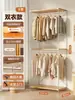 Perchero Estilo Japonés, Perchero para Ropa, Almacenamiento de Ropa para Dormitorio en Casa, Estante de Almacenamiento Multicapa, Armario de Pie, Armario Abierto