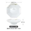 Plato Redondo Comercial Plato para Comida China Plato para Platos Calientes Platos para Platos Fríos Espesado Resistente a Caídas Imitación Porcelana Melamina Vajilla Banquete Restaurante de Banquetes