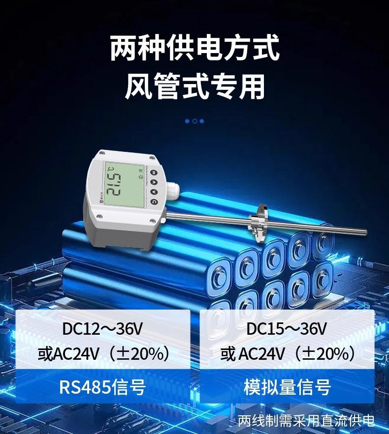 详情图片_06.jpg