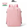 Mochila para hombre con LOGOTIPO personalizado, ligera, portátil para viajes cortos, bolsa de equipaje de viaje, gran capacidad, mochila de viaje de comercio exterior