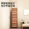 Gabinete para Zapatos de Entrada de Bambú para el Hogar Zapatero Simple de Múltiples Niveles Ahorrador de Espacio Gabinete de Almacenamiento para Pasillo Exterior de Casa de Alquiler