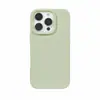 Funda para Teléfono Móvil Personalizada de Cáscara de Arroz Glutinoso para iPhone 16 Pro Max 14 Funda Protectora 11 Apple 13