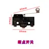 Accesorios para máquina flejadora sensor potenciómetro botones de alimentación de cinta placa de control de temperatura ventilador de 24V microinterruptor de inicio de leva