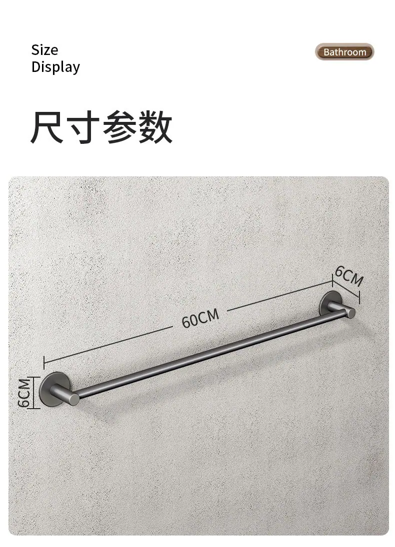 商品详情30.jpg