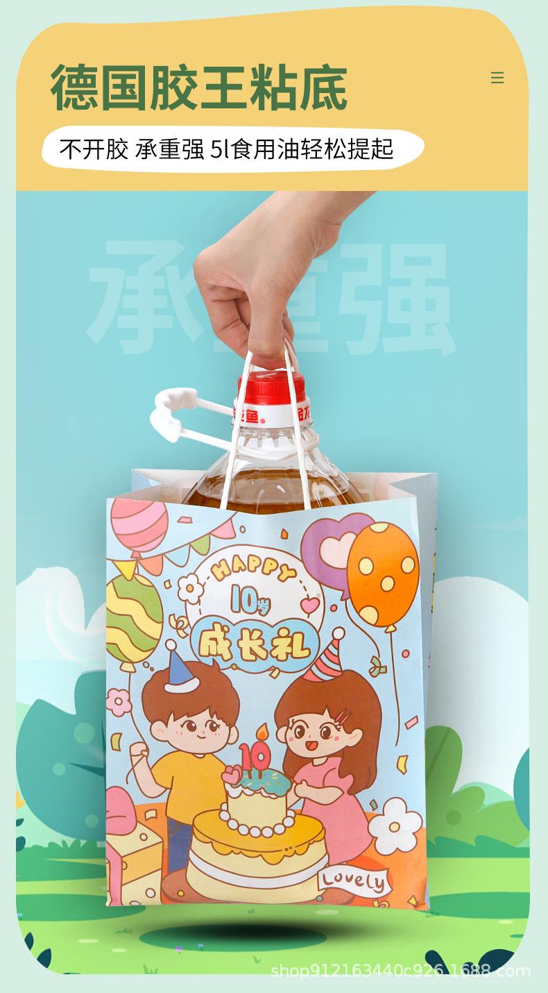 详情页_09.jpg