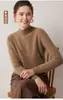 26 Otoño Invierno Nuevo Cuello Medio Alto 100% Cachemir Puro Tejido Capa Base Pura Pelusa Estilo Básico Simple Suéter Ropa Interior