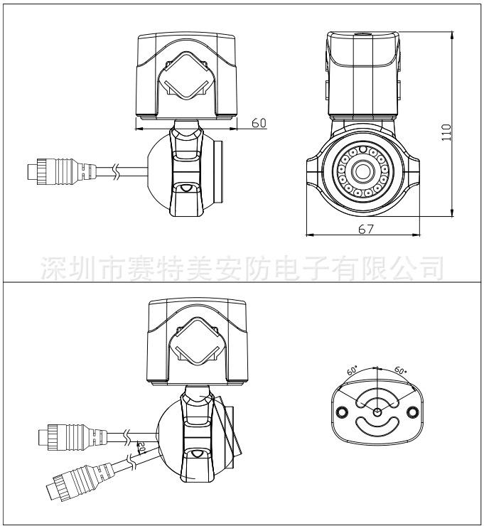 QQ图片20180321150632