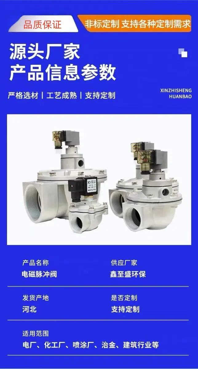 微信图片_20251213164302_57_76