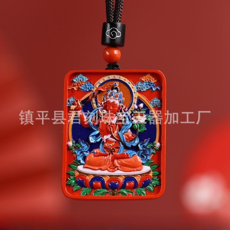 O1CN0194xkYP23nSDakFfzu_!!1676