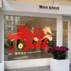 Olá2027 Feliz Ano Novo Festival da Primavera Dia de Ano Novo Decoração Adesivos Eletrostáticos para Porta de Vidro Decoração de Loja em Shopping Center Adesivos de Janela