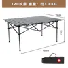 Mesa Plegable de Acero al Carbono para Exteriores Mesa de Picnic para Acampar Mesa Portátil de Acero de Titanio Mesa Plegable Tipo Huevo Set de Mesa Ajustable para Exportación Mesa para Barbacoa