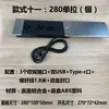 Enchufe de carga de doble puerto USB C de estándar europeo transfronterizo Enchufe de calibre europeo sin soldadura Cable de 1.8 metros Fabricante de enchufes