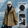 Chaqueta de Montañismo para Exteriores para Hombres y Mujeres, Nueva Chaqueta Cálida Tres en Uno Casual Holgada Cortavientos e Impermeable de Otoño e Invierno