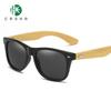 Gafas de Sol Polarizadas, Estilo Caliente Transfronterizo Europeo y Americano, Patas de Bambú con Pelo de Moda y Personalizadas, Gafas de Sol con Patas de Bambú para Hombres y Mujeres, Gafas Retro con Tachuelas de Arroz