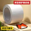 Toalla de baño Pindou, paño para planchar de doble cara, textura gruesa y áspera, tacto afelpado, toalla de baño para hornear, tamaño grande, papel resistente al calor