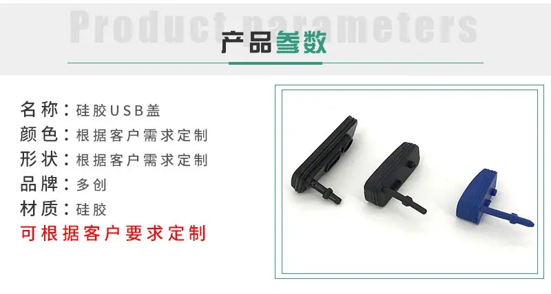 详情2