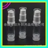 Botella Vacío Muestra Loción Emulsión 5ml Botella de Gel Botella Presión para Base Maquillaje Presión Suero Botella Crema para Ojos