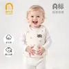 Roupa Externa de Bebê Classe A Colete de Outono e Inverno para Bebê Primavera e Outono Versátil Sem Mangas para Bebês Meninos e Meninas Tricô para Crianças
