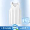 2026 Novo Verão Malha Fresca Respirável Regata Casual Esportiva Fitness Sem Mangas Fina Camiseta Íntima