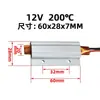 Fábrica 12V~220V Cerámico Ptc Temperatura Constante Aire Calentador Eléctrico Elemento Calefactor Aluminio Fundido Placa Calefactora 60