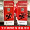 Soporte de Exhibición Portátil Plegable de Aleación de Aluminio Personalizado Espesor 80*200cm Acero Plástico Cartel Publicitario para Bodas Venta al por Mayor