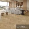 Piso de Madeira Compósita Reforçado, Padrão Espinha de Peixe, Parquet Workwear Retrô, Loja de Roupas de Luxo Leve, Fabricante à Prova d'Água e Resistente ao Desgaste