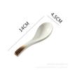 Cuchara Pequeña de Cerámica Estilo Retro y Estilo Japonés Cuchara Especial para Condimentos para Cocina de Hotel Hogar Sopa de Avena Cuchara Creativa