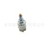 Adequado para interruptor de luz de freio de carro Toyota reizhi Corolla interruptor de luz de freio de quatro pinos 84340-47020