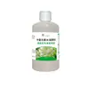 Solución Nutritiva Especial Jazmín de Ocho Hombres Viejos: Suplementa Nutrientes, Fortalece la Inmunidad, Fertilizante Soluble en Agua, Previene el Agrietamiento de Frutas