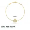 Pulsera de Trébol de Cuatro Hojas Mini de Van Cleef & Arpels con Plata de Ley Gruesa Chapada en Oro de 18 Quilates y Calcedonia Natural Nácar, Dropshipping Comercio Electrónico