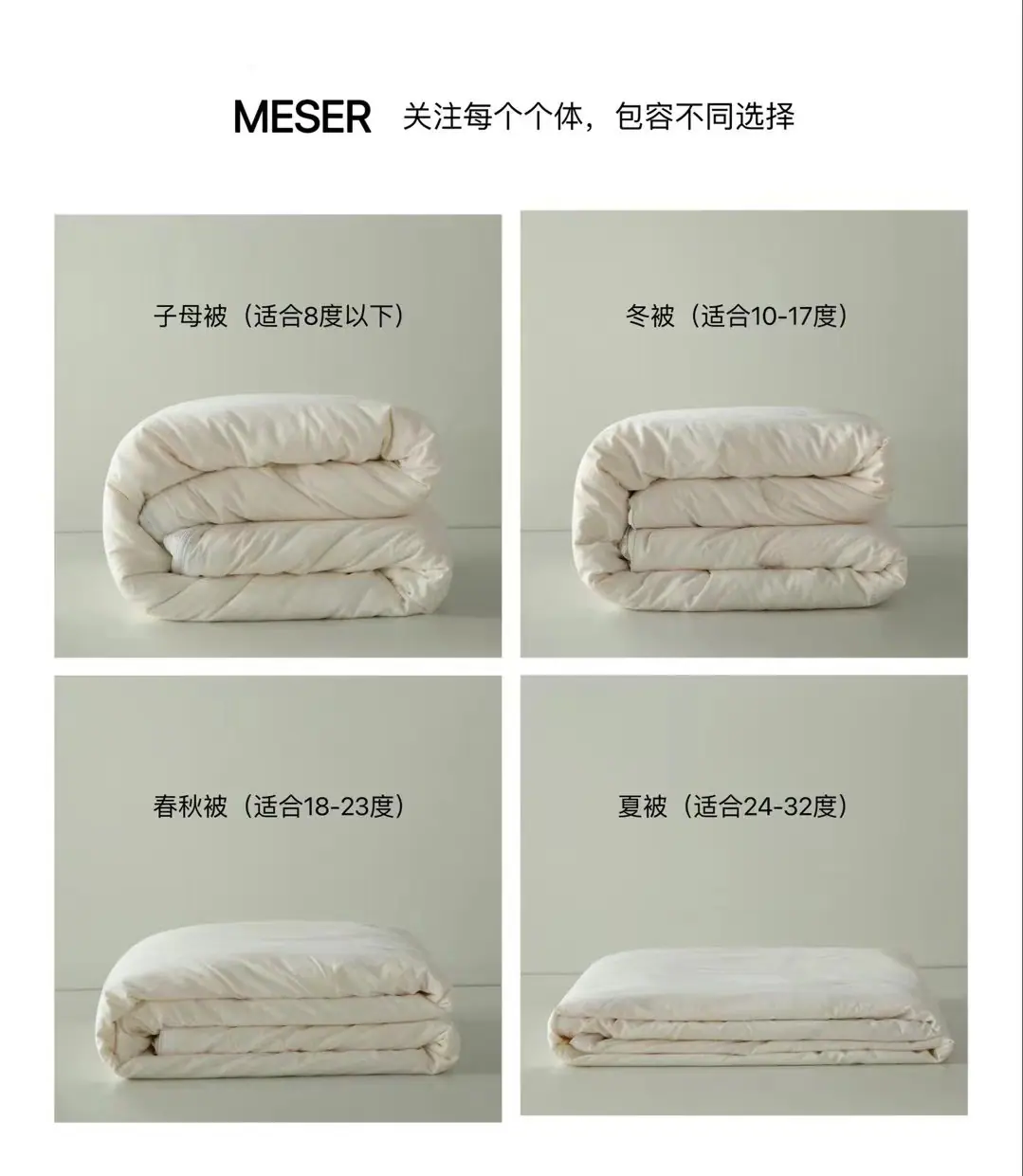 微信图片_20231004160003.jpg