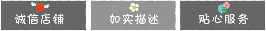 重新