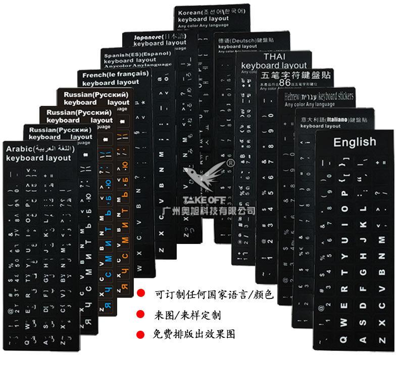 阿拉伯新黄2_15.jpg