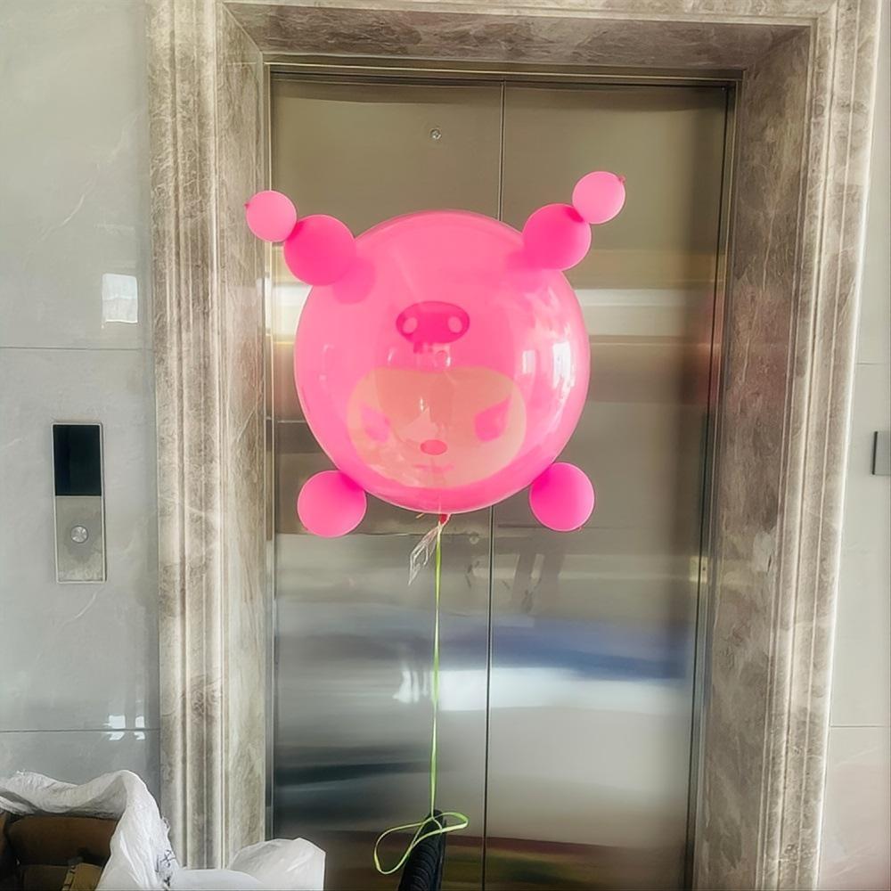 库洛米套装-粉色