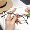 Nuevas Gafas de Miopía a la Moda Ligeras con Patillas de Resorte, Montura Ovalada Retro Tendencia, Fotocromáticas y que Cambian de Color para Miopía