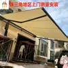 Toldo Retrátil Completo Caixa Toldo Telescópico Externo Cobertura de Chuva Telescópica Varanda Toldo de Sol Dobrável Elétrico Manual Manivela Cobertura de Chuva Abrigo de Sol Fabricante Profissional